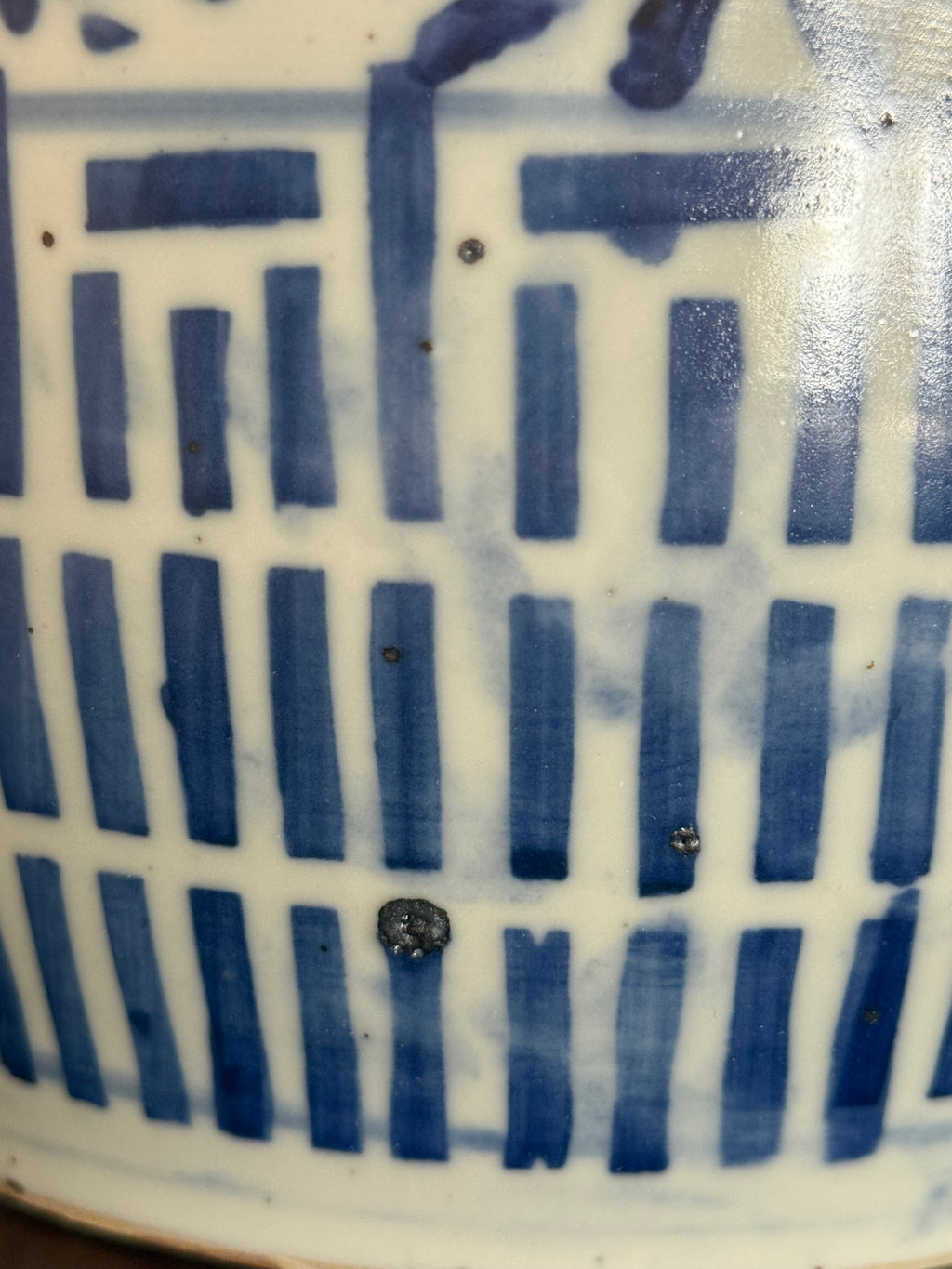 Antique Qing Dynasty Chinese Blue and White Porcelain Wedding / Water Jug