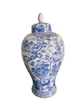 Large Vintage Baluster Form Blue and White Honeycomb Chinoiserie Vase With Fitted Lid