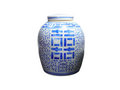 Chinese Export Porcelain Double Happiness Lidded Ginger Jar 10”