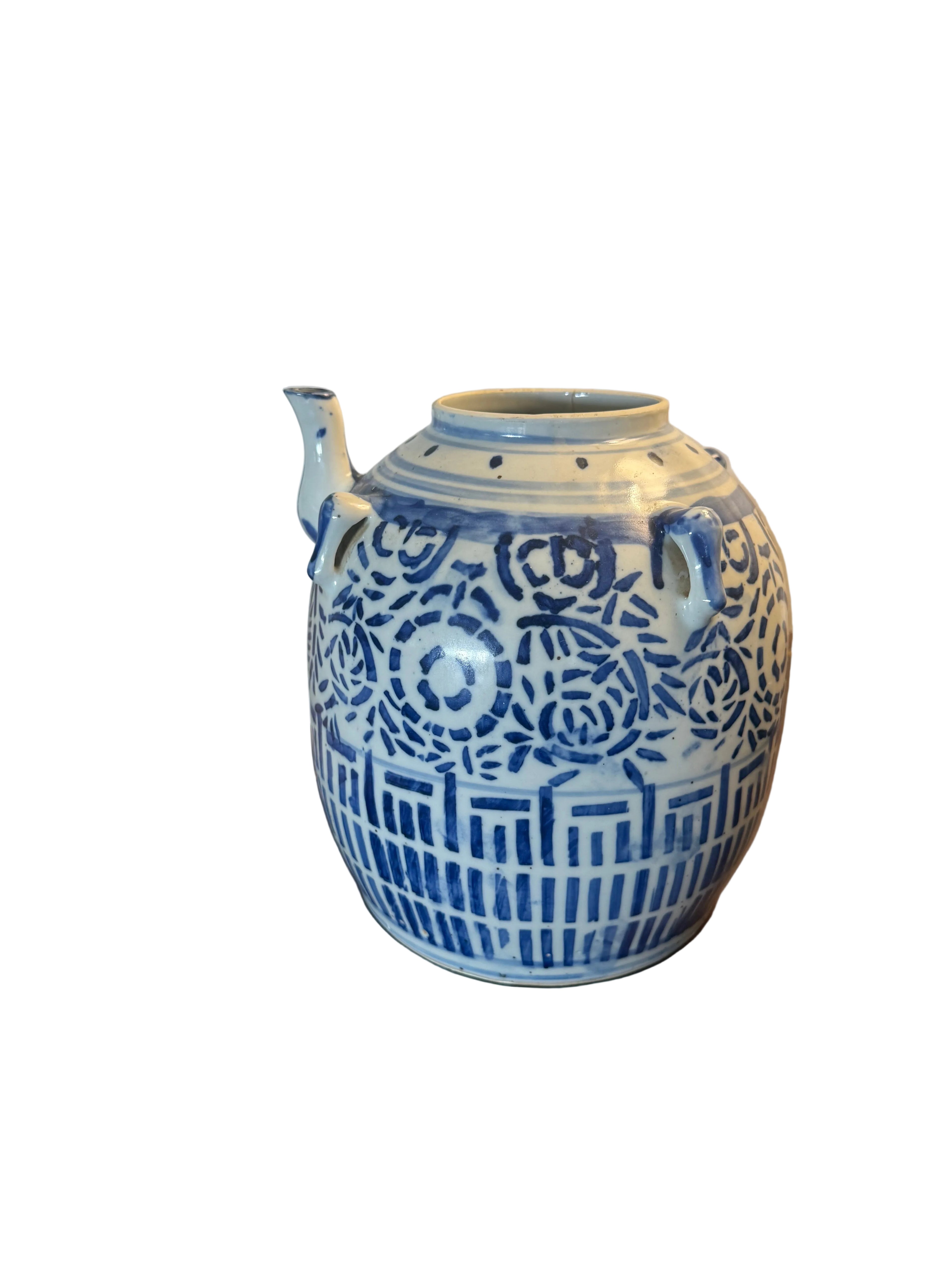 Antique Qing Dynasty Chinese Blue and White Porcelain Wedding / Water Jug