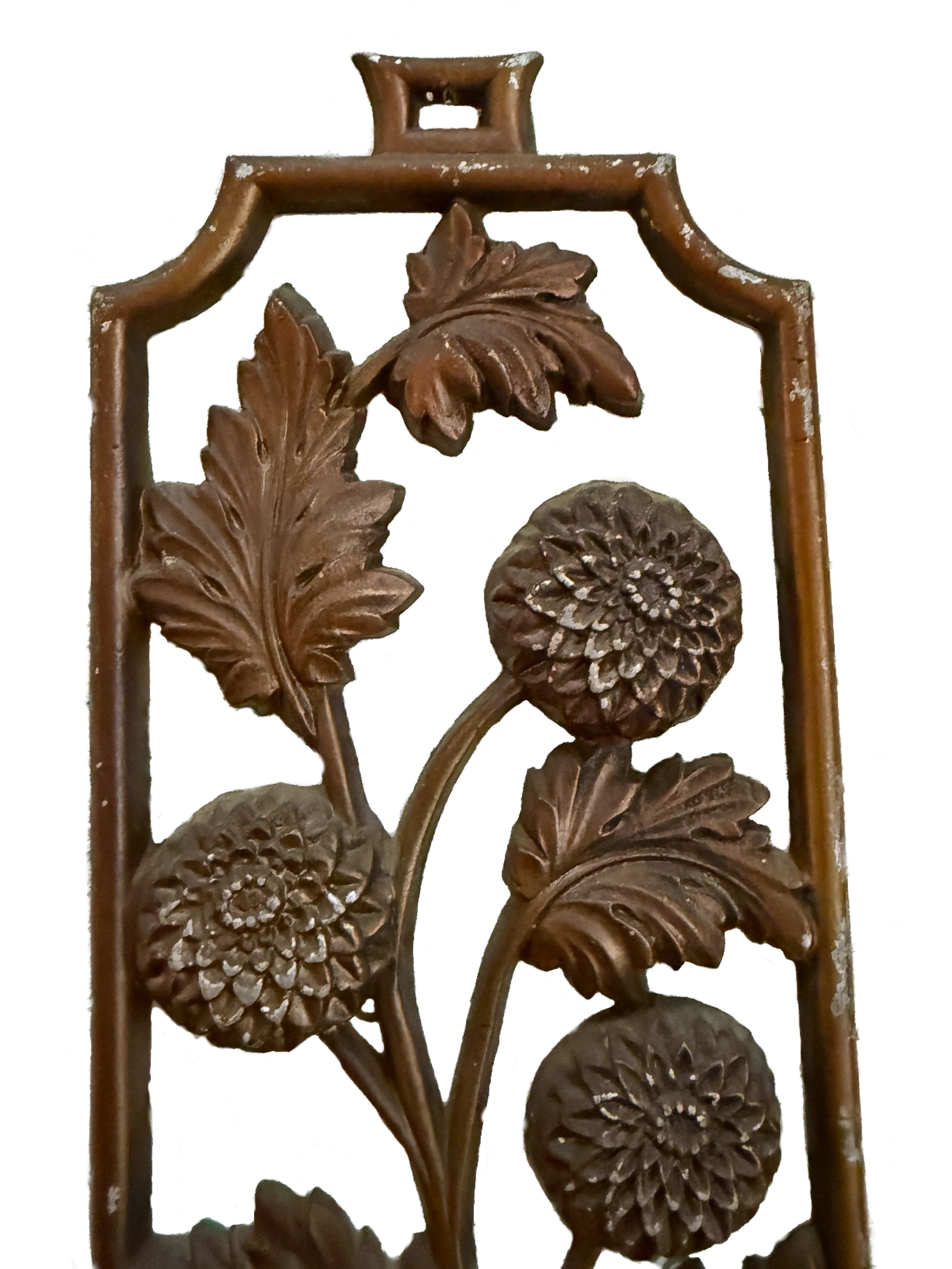 Mid 20th Century Set of Four 20" Hollywood Regency Gilt Botanical Wall Plaques by Sexton
