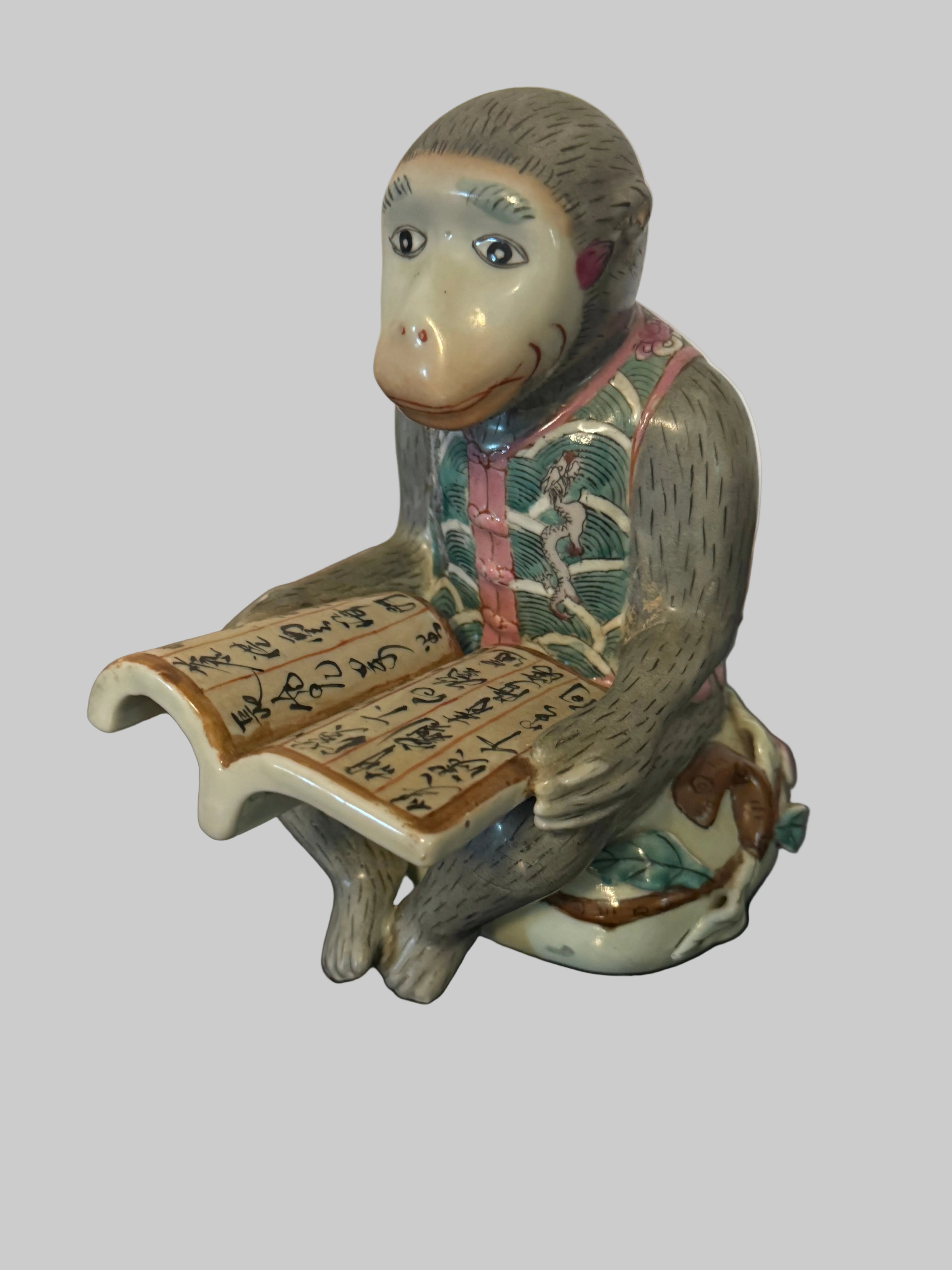 Chinese Porcelain Famille Rose Seated Monkey 7”