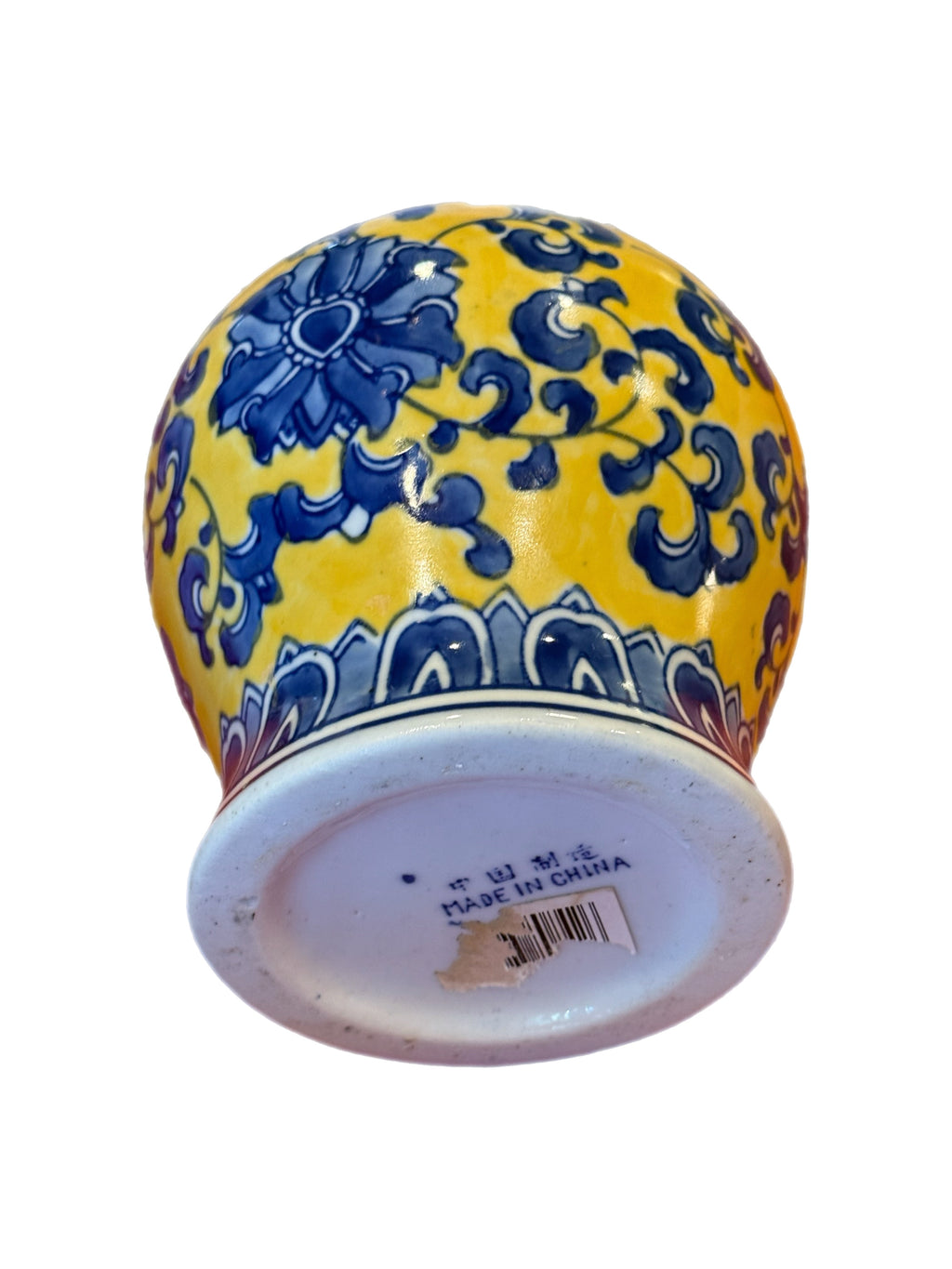 Yellow & Blue Chinoiserie Lidded Ginger Jar