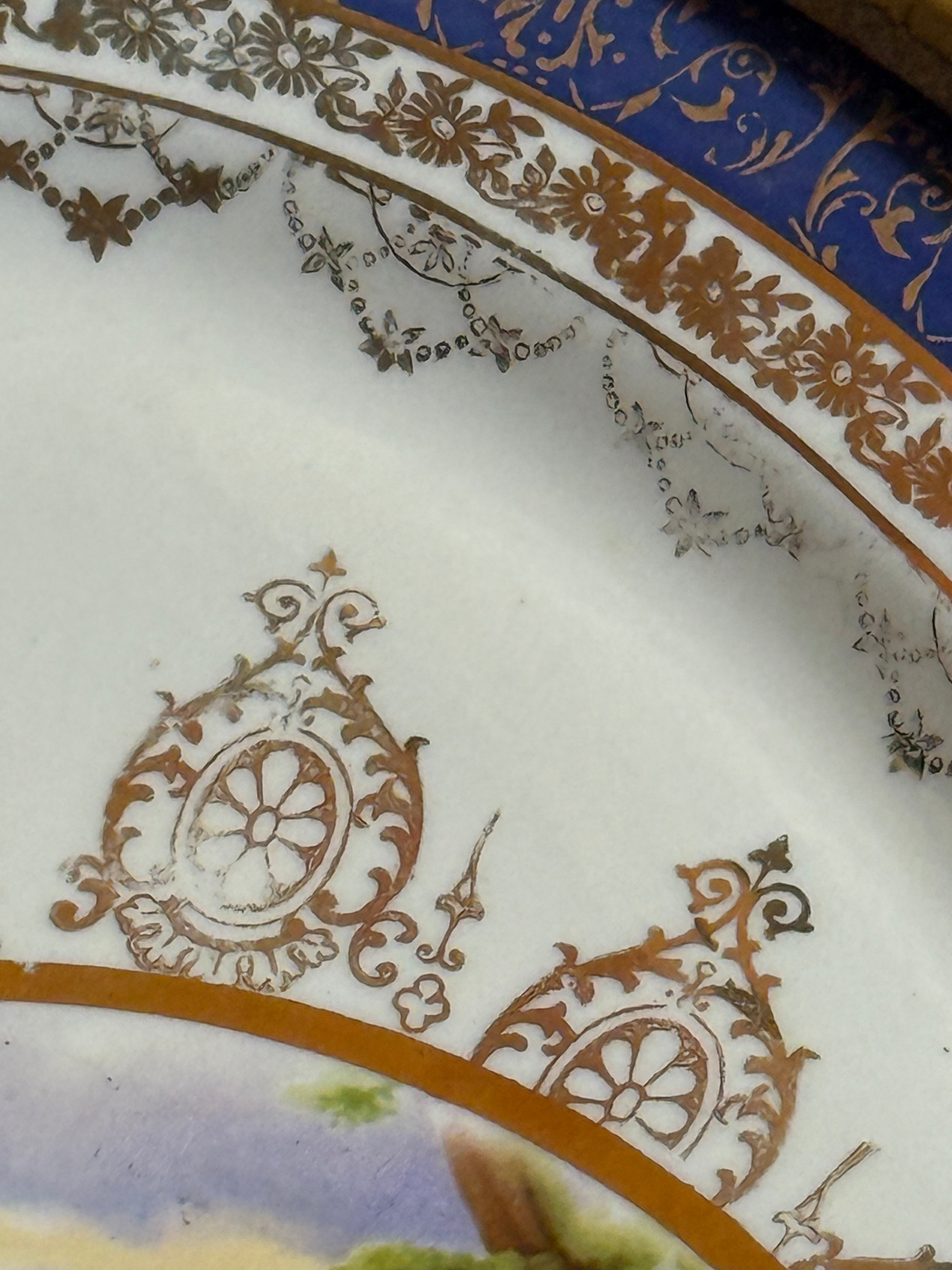 1960s Large Ornately Carved Gilt Framed 22kt Gold Classical Porcelain Plaque, Atlas International